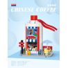 BALODY 21244 QUÁN PHỐ HOA CÀ PHÊ VỊ NƯỚC SỐT bộ đồ chơi xếp lắp ráp ghép mô hình CHINESE COFFEE 557 khối