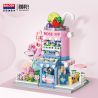 BALODY 21245 CỬA HÀNG PHỐ HOA WEIJI BISTRO bộ đồ chơi xếp lắp ráp ghép mô hình TIPSY BISTRO 595 khối