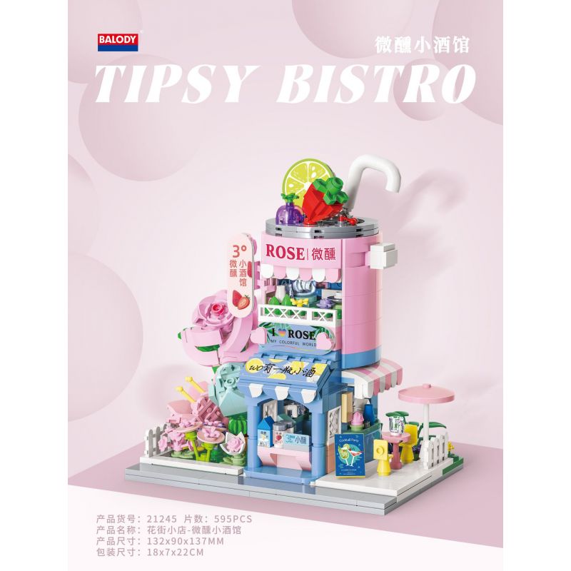 BALODY 21245 CỬA HÀNG PHỐ HOA WEIJI BISTRO bộ đồ chơi xếp lắp ráp ghép mô hình TIPSY BISTRO 595 khối