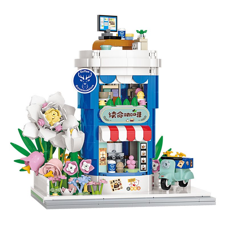 BALODY 21246 non  QUÁN PHỐ HOA CAFE CUỘC SỐNG BỀN VỮNG bộ đồ chơi xếp lắp ráp ghép mô hình PICK ME UP COFFEE 599 khối