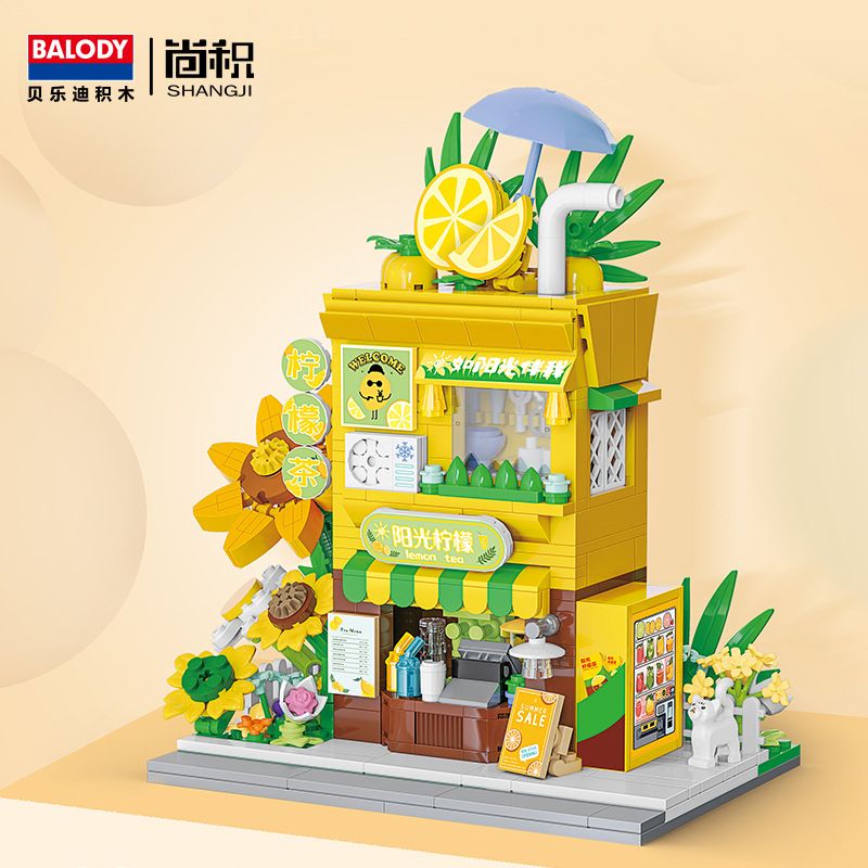 BALODY 21247 QUÁN PHỐ HOA TRÀ CHANH NẮNG bộ đồ chơi xếp lắp ráp ghép mô hình LEMON TEA SHOP 575 khối