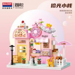 BALODY 21205 NHÀ NGHỆ THUẬT HOA TRỌ ĐÓN ÁNH SÁNG bộ đồ chơi xếp lắp ráp ghép mô hình TIME SHOP 458 khối