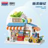 BALODY 21207 NHÀ NGHỆ THUẬT HUAZHI BÁN KÝ ỨC bộ đồ chơi xếp lắp ráp ghép mô hình SELLING MEMORIES 499 khối