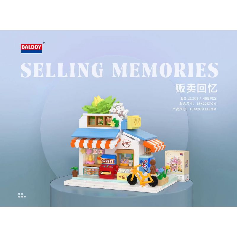 BALODY 21207 NHÀ NGHỆ THUẬT HUAZHI BÁN KÝ ỨC bộ đồ chơi xếp lắp ráp ghép mô hình SELLING MEMORIES 499 khối