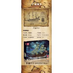 MouldKing 13197 Mould King 13197 NGƯỜI HÀ LAN BAY bộ đồ chơi xếp lắp ráp ghép mô hình Pirates Of The Caribbean THE FLYING DUTCHMAN Cướp Biển Vùng Caribe 4364 khối