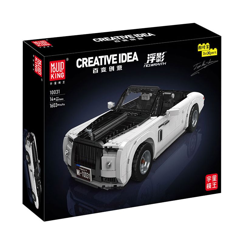 MouldKing 10031 Mould King 10031 ROLLS-ROYCE PHANTOM tỷ lệ 1:14 bộ đồ chơi xếp lắp ráp ghép mô hình Creator ROLLS-ROYCE WRAITH Sáng Tạo 1603 khối