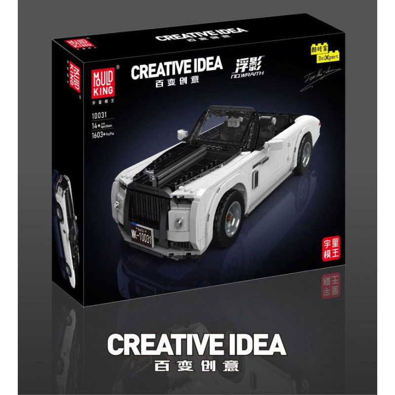 MouldKing 10031 Mould King 10031 ROLLS-ROYCE PHANTOM tỷ lệ 1:14 bộ đồ chơi xếp lắp ráp ghép mô hình Creator ROLLS-ROYCE WRAITH Sáng Tạo 1603 khối
