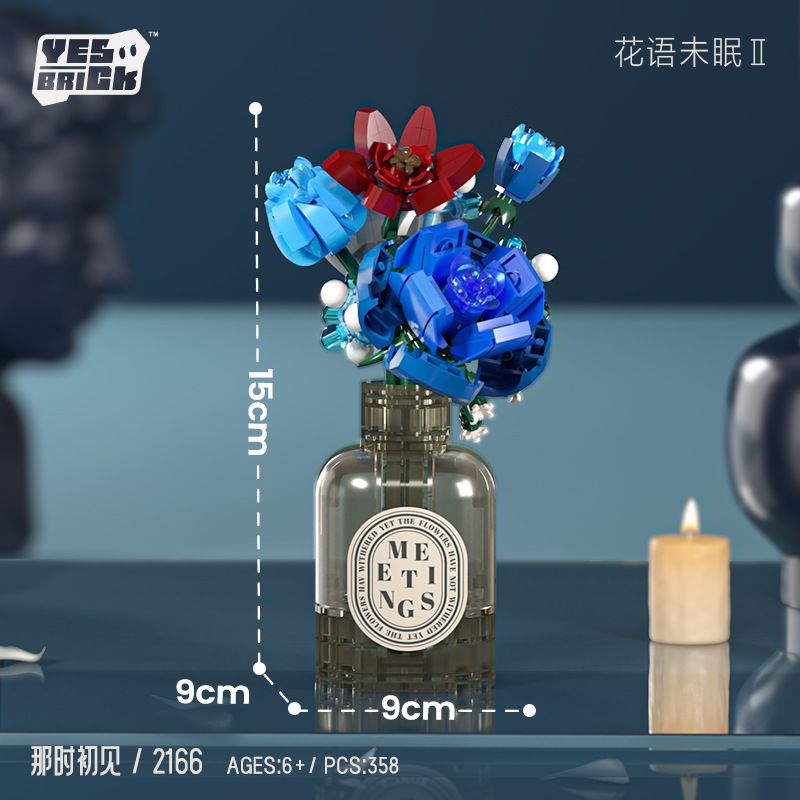 WEILE CREATION 2166 HOA KHÔNG NGỦ II LẦN ĐẦU CHÚNG TA GẶP NHAU bộ đồ chơi xếp lắp ráp ghép mô hình Creator Sáng Tạo 358 khối