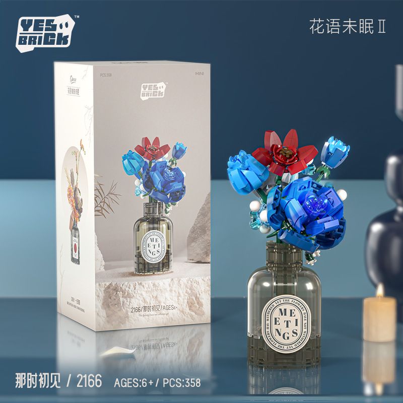 WEILE CREATION 2166 HOA KHÔNG NGỦ II LẦN ĐẦU CHÚNG TA GẶP NHAU bộ đồ chơi xếp lắp ráp ghép mô hình Creator Sáng Tạo 358 khối