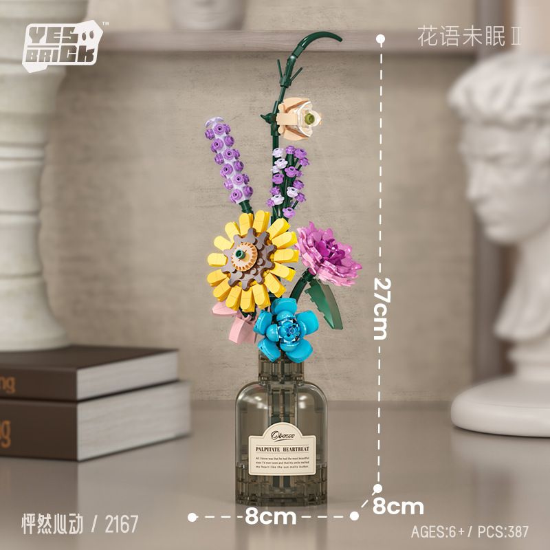 WEILE CREATION 2167 HOA KHÔNG NGỦ II NHỊP TIM bộ đồ chơi xếp lắp ráp ghép mô hình Creator Sáng Tạo 387 khối