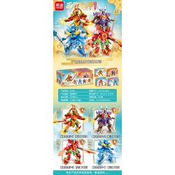 MINGDI LEIBAO K0995 0995 TÂY DU MECHA 4 LOẠI WUKONG BULL DEMON KING NEZHA AO BING bộ đồ chơi xếp lắp ráp ghép mô hình 647 khối