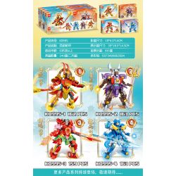 MINGDI LEIBAO K0995 0995 TÂY DU MECHA 4 LOẠI WUKONG BULL DEMON KING NEZHA AO BING bộ đồ chơi xếp lắp ráp ghép mô hình 647 khối