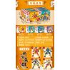 MINGDI LEIBAO K0997 0997 ANH HÙNG THỦY HỬ 4 NGƯỜI MẪU WU SONG JIANG LU ZHISHEN LIN CHONG bộ đồ chơi xếp lắp ráp ghép mô hình 1090 khối