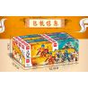 MINGDI LEIBAO K0997 0997 ANH HÙNG THỦY HỬ 4 NGƯỜI MẪU WU SONG JIANG LU ZHISHEN LIN CHONG bộ đồ chơi xếp lắp ráp ghép mô hình 1090 khối