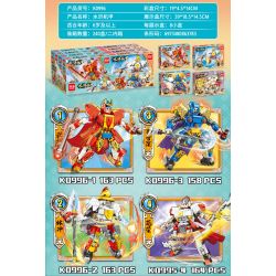 MINGDI LEIBAO K0996 0996 CƠ KHÍ THỦY HỬ 4 NGƯỜI MẪU WU SONG LU ZHISHEN LIN CHONG HUARONG bộ đồ chơi xếp lắp ráp ghép mô hình 648 khối