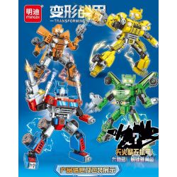 MINGDI LEIBAO K2051 2051 CÓ 5 LOẠI ÁO GIÁP BIẾN HÌNH SKYFIRE MECHA WASP BRAKE HOT ROD VÀ MECHA. bộ đồ chơi xếp lắp ráp ghép mô hình