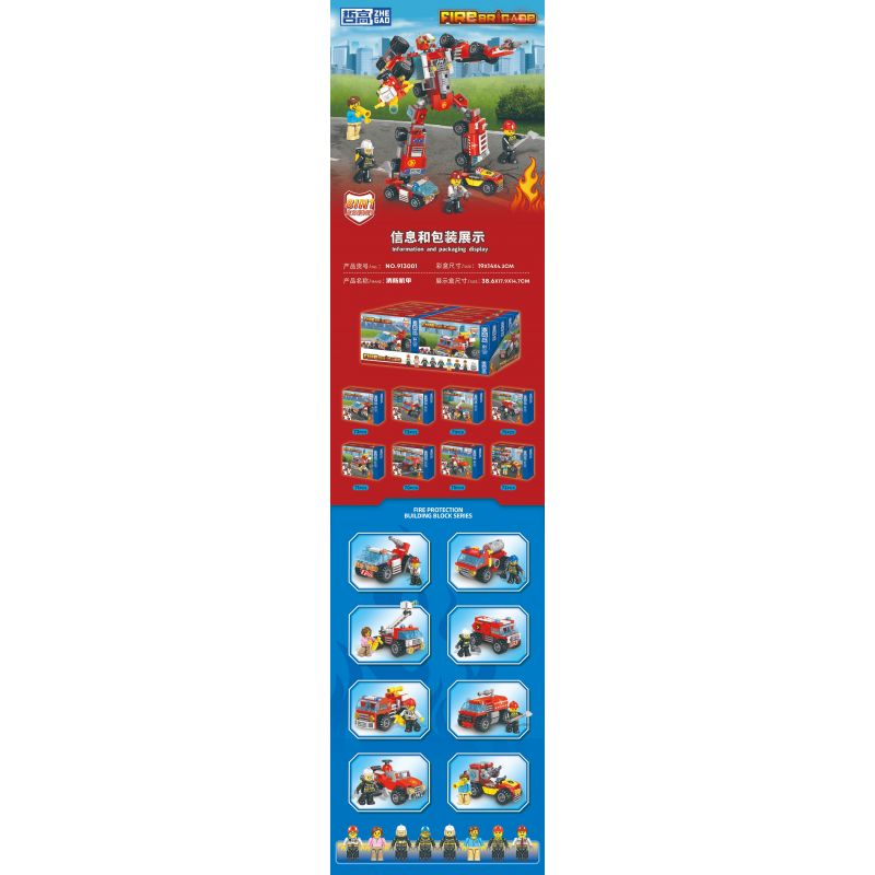 ZHEGAO 913001 CHUYỂN HÓA TRỰC TIẾP TỔ HỢP MECHA CHỮA CHÁY 8 bộ đồ chơi xếp lắp ráp ghép mô hình City Thành Phố 429 khối