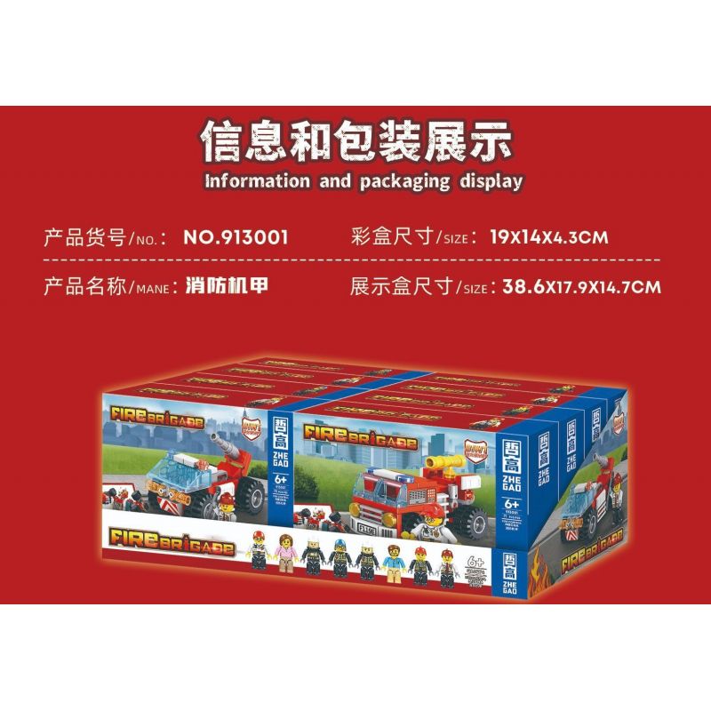 ZHEGAO 913001 CHUYỂN HÓA TRỰC TIẾP TỔ HỢP MECHA CHỮA CHÁY 8 bộ đồ chơi xếp lắp ráp ghép mô hình City Thành Phố 429 khối