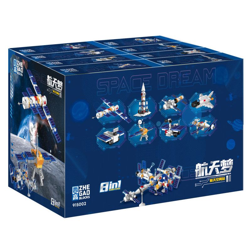 ZHEGAO 915002 non Lego TRẠM VŨ TRỤ 8 MÔ HÌNH bộ đồ chơi xếp lắp ráp ghép mô hình City Thành Phố 818 khối