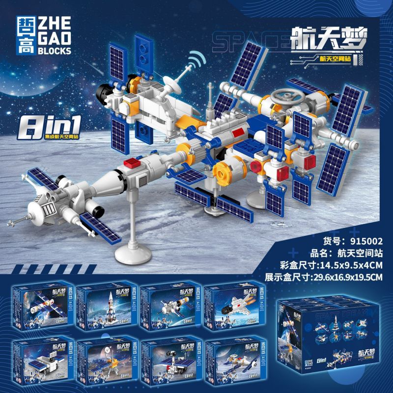 ZHEGAO 915002 TRẠM VŨ TRỤ 8 MÔ HÌNH bộ đồ chơi xếp lắp ráp ghép mô hình City Thành Phố 818 khối