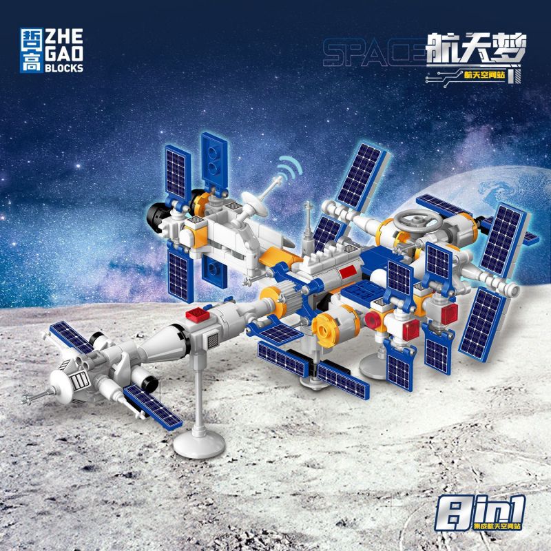 ZHEGAO 915002 TRẠM VŨ TRỤ 8 MÔ HÌNH bộ đồ chơi xếp lắp ráp ghép mô hình City Thành Phố 818 khối