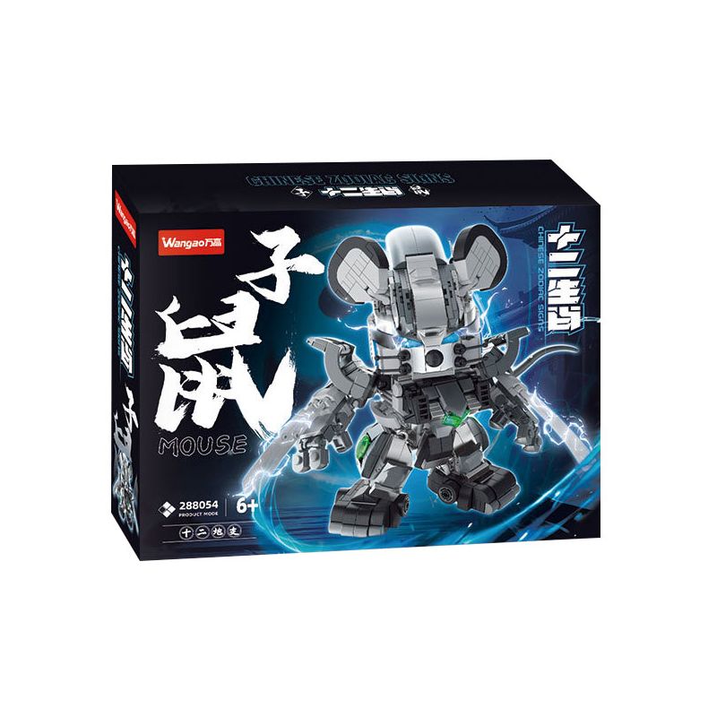 WANGAO 288054 CUNG HOÀNG ĐẠO CHUỘT bộ đồ chơi xếp lắp ráp ghép mô hình