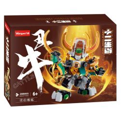 WANGAO 288055 CUNG HOÀNG ĐẠO SỬU XẤU XÍ bộ đồ chơi xếp lắp ráp ghép mô hình