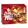 WANGAO 288058 CUNG HOÀNG ĐẠO TRẦN LONG bộ đồ chơi xếp lắp ráp ghép mô hình