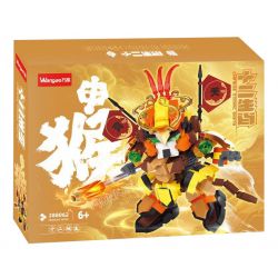 WANGAO 288062 CUNG HOÀNG ĐẠO TRUNG QUỐC CON KHỈ bộ đồ chơi xếp lắp ráp ghép mô hình