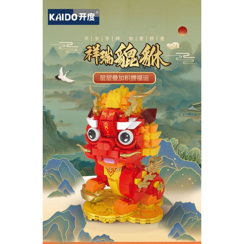 KAIDO KD99021 99021 TỲ HƯU TỐT LÀNH bộ đồ chơi xếp lắp ráp ghép mô hình Creator Sáng Tạo
