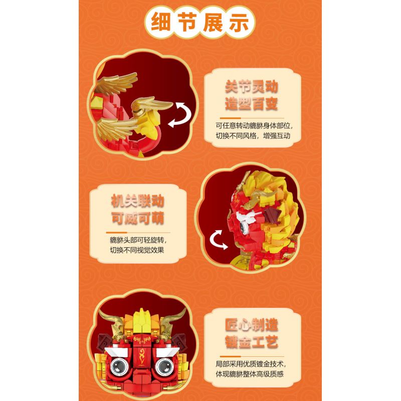 KAIDO KD99021 99021 TỲ HƯU TỐT LÀNH bộ đồ chơi xếp lắp ráp ghép mô hình Creator Sáng Tạo