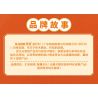 KAIDO KD99021 99021 TỲ HƯU TỐT LÀNH bộ đồ chơi xếp lắp ráp ghép mô hình Creator Sáng Tạo