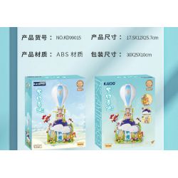 KAIDO KD99015 99015 FANTASY TEDDY CUỘC PHIÊU LƯU KỲ ẢO CỦA KHINH KHÍ CẦU bộ đồ chơi xếp lắp ráp ghép mô hình TEDDY MAGIC LAUNCH ADVENTURE