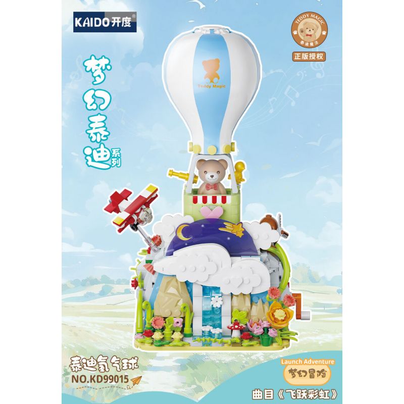 KAIDO KD99015 99015 FANTASY TEDDY CUỘC PHIÊU LƯU KỲ ẢO CỦA KHINH KHÍ CẦU bộ đồ chơi xếp lắp ráp ghép mô hình TEDDY MAGIC LAUNCH ADVENTURE