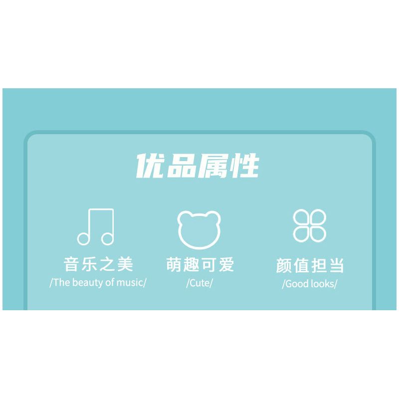 KAIDO KD99015 99015 FANTASY TEDDY CUỘC PHIÊU LƯU KỲ ẢO CỦA KHINH KHÍ CẦU bộ đồ chơi xếp lắp ráp ghép mô hình TEDDY MAGIC LAUNCH ADVENTURE