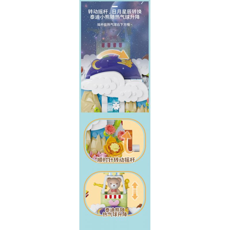 KAIDO KD99015 99015 FANTASY TEDDY CUỘC PHIÊU LƯU KỲ ẢO CỦA KHINH KHÍ CẦU bộ đồ chơi xếp lắp ráp ghép mô hình TEDDY MAGIC LAUNCH ADVENTURE