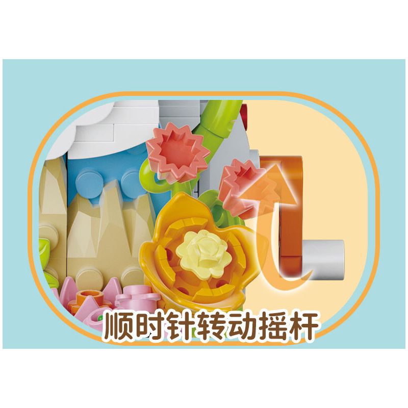 KAIDO KD99015 99015 FANTASY TEDDY CUỘC PHIÊU LƯU KỲ ẢO CỦA KHINH KHÍ CẦU bộ đồ chơi xếp lắp ráp ghép mô hình TEDDY MAGIC LAUNCH ADVENTURE