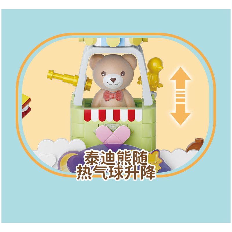 KAIDO KD99015 99015 FANTASY TEDDY CUỘC PHIÊU LƯU KỲ ẢO CỦA KHINH KHÍ CẦU bộ đồ chơi xếp lắp ráp ghép mô hình TEDDY MAGIC LAUNCH ADVENTURE