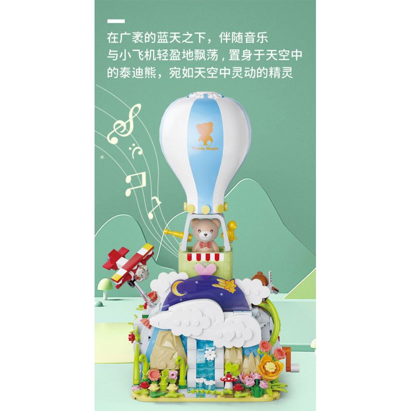 KAIDO KD99015 99015 FANTASY TEDDY CUỘC PHIÊU LƯU KỲ ẢO CỦA KHINH KHÍ CẦU bộ đồ chơi xếp lắp ráp ghép mô hình TEDDY MAGIC LAUNCH ADVENTURE