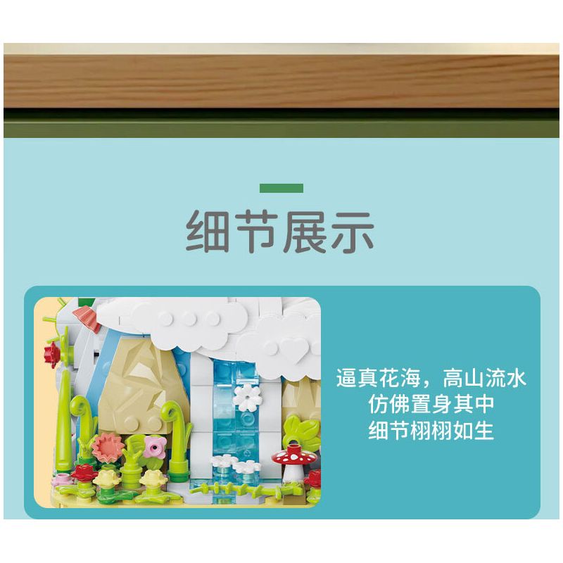 KAIDO KD99015 99015 FANTASY TEDDY CUỘC PHIÊU LƯU KỲ ẢO CỦA KHINH KHÍ CẦU bộ đồ chơi xếp lắp ráp ghép mô hình TEDDY MAGIC LAUNCH ADVENTURE