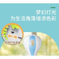 KAIDO KD99015 99015 FANTASY TEDDY CUỘC PHIÊU LƯU KỲ ẢO CỦA KHINH KHÍ CẦU bộ đồ chơi xếp lắp ráp ghép mô hình TEDDY MAGIC LAUNCH ADVENTURE