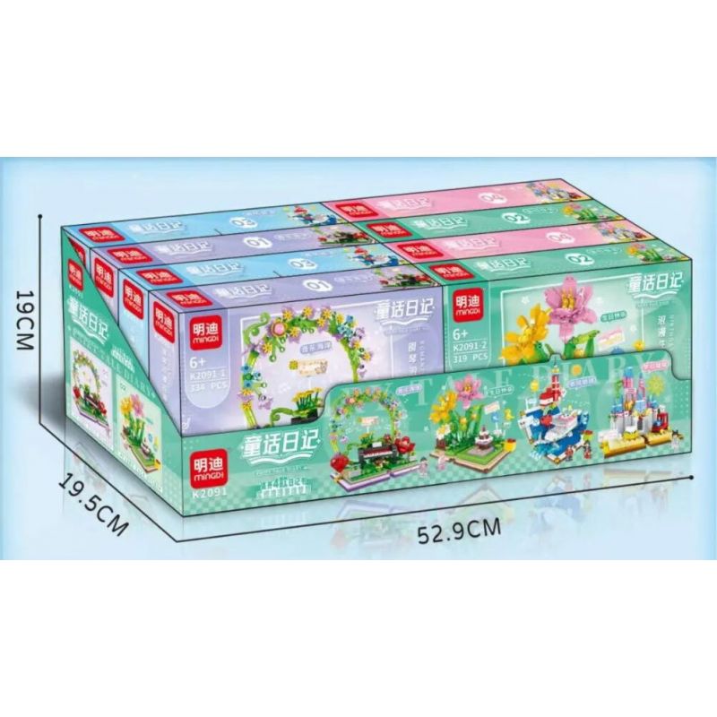 MINGDI LEIBAO K2091 2091 NHẬT KÝ TRUYỆN CỔ TÍCH 4 LOẠI MỘNG MƠ RỰC RỠ CHÚC MỪNG SINH ĐẠI DƯƠNG ÂM NHẠC CƯỠI GIÓ VÀ SÓNG bộ đồ chơi xếp lắp ráp ghép mô hình FAIRY TALE DIARY 1293 khối