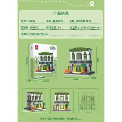 JIESTAR 59080 CHẾ ĐỘ XEM PHỐ THU NHỎ NGÂN HÀNG bộ đồ chơi xếp lắp ráp ghép mô hình MINI STREET BANK 292 khối