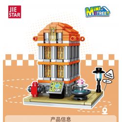 JIESTAR 59081 CHẾ ĐỘ XEM PHỐ THU NHỎ HÌNH VUÔNG bộ đồ chơi xếp lắp ráp ghép mô hình MINI STREET THE SQUARE 325 khối
