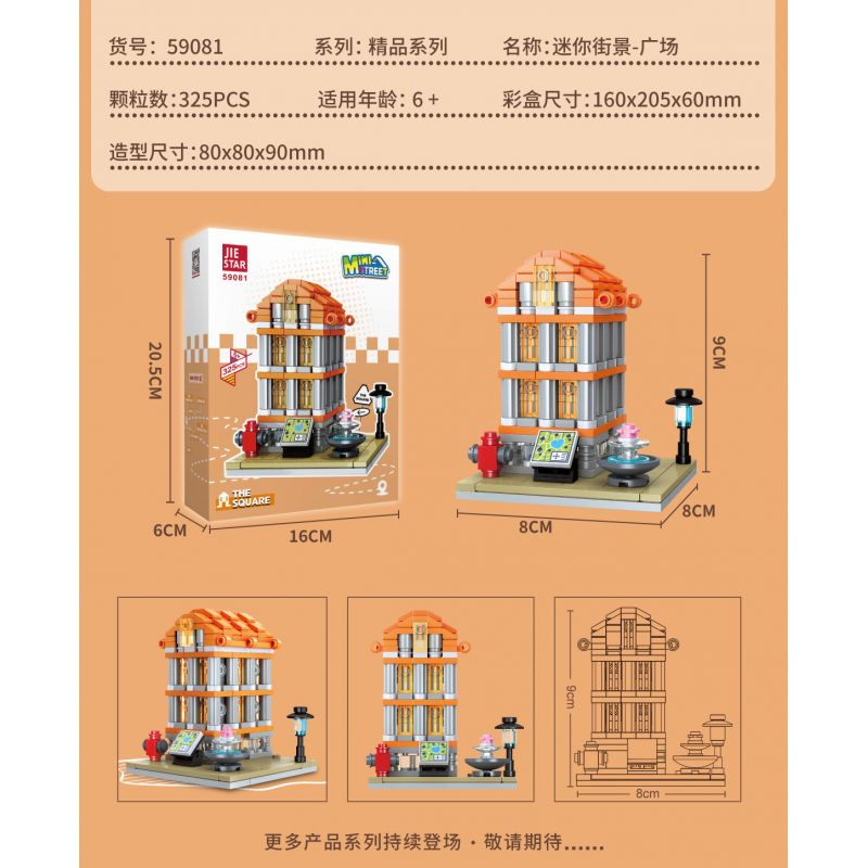 JIESTAR 59081 CHẾ ĐỘ XEM PHỐ THU NHỎ HÌNH VUÔNG bộ đồ chơi xếp lắp ráp ghép mô hình MINI STREET THE SQUARE 325 khối