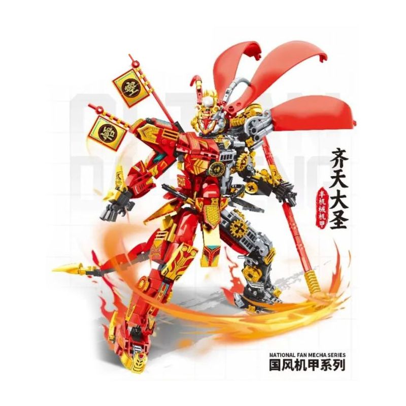 MINGDI LEIBAO K2040 2040 non  TRẬN CHIẾN CƠ KHÍ VUA KHỈ CYBORG MECHA bộ đồ chơi xếp lắp ráp ghép mô hình MECHBATTLE 649 khối