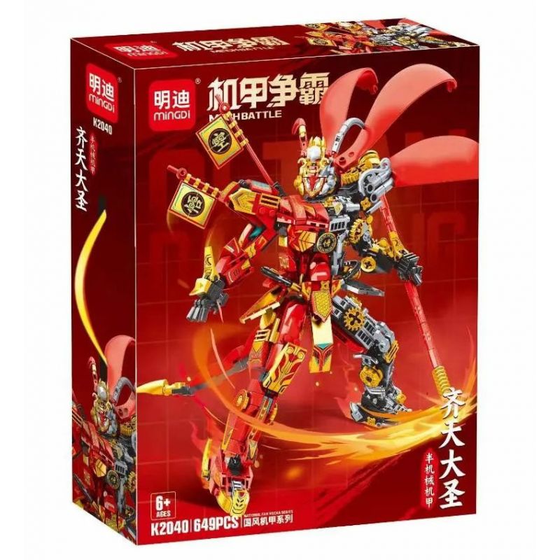 MINGDI LEIBAO K2040 2040 TRẬN CHIẾN CƠ KHÍ VUA KHỈ CYBORG MECHA bộ đồ chơi xếp lắp ráp ghép mô hình MECHBATTLE 649 khối