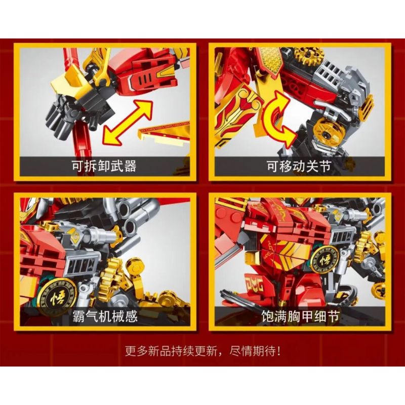 MINGDI LEIBAO K2040 2040 TRẬN CHIẾN CƠ KHÍ VUA KHỈ CYBORG MECHA bộ đồ chơi xếp lắp ráp ghép mô hình MECHBATTLE 649 khối