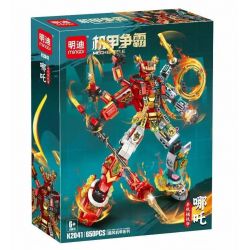 MINGDI LEIBAO K2041 2041 TRẬN CHIẾN CƠ KHÍ NEZHA CYBORG MECHA bộ đồ chơi xếp lắp ráp ghép mô hình MECHBATTLE 650 khối