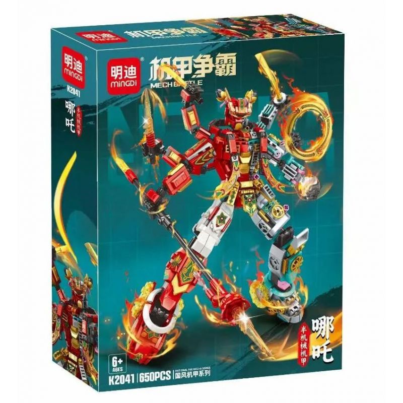 MINGDI LEIBAO K2041 2041 TRẬN CHIẾN CƠ KHÍ NEZHA CYBORG MECHA bộ đồ chơi xếp lắp ráp ghép mô hình MECHBATTLE 650 khối